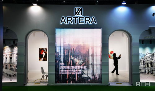 西班牙Global Art Era攜多元藝術展品再度亮相進博會，以文化對話促中西交流