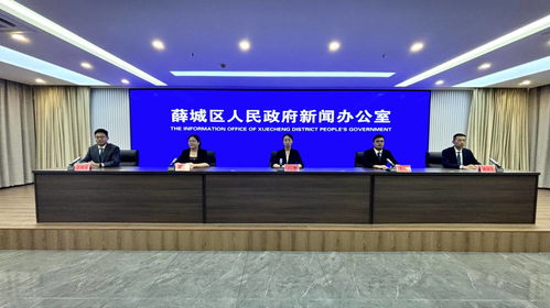 青春志愿行，筑夢新時代——第五屆山東省青年志愿服務項目大賽暨交流會亮點解析與企業形象塑造啟示