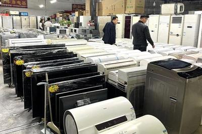 鼓勵補貼、便利回收！消費品以舊換新行動方案全面啟動